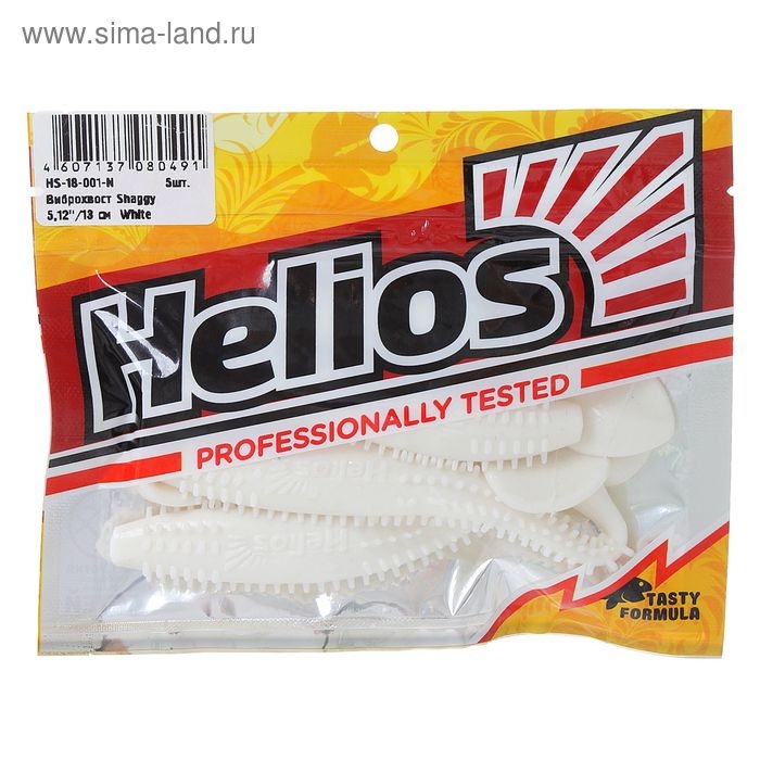 Виброхвост Helios Shaggy White, 13 см, 5 шт. (HS-18-001)