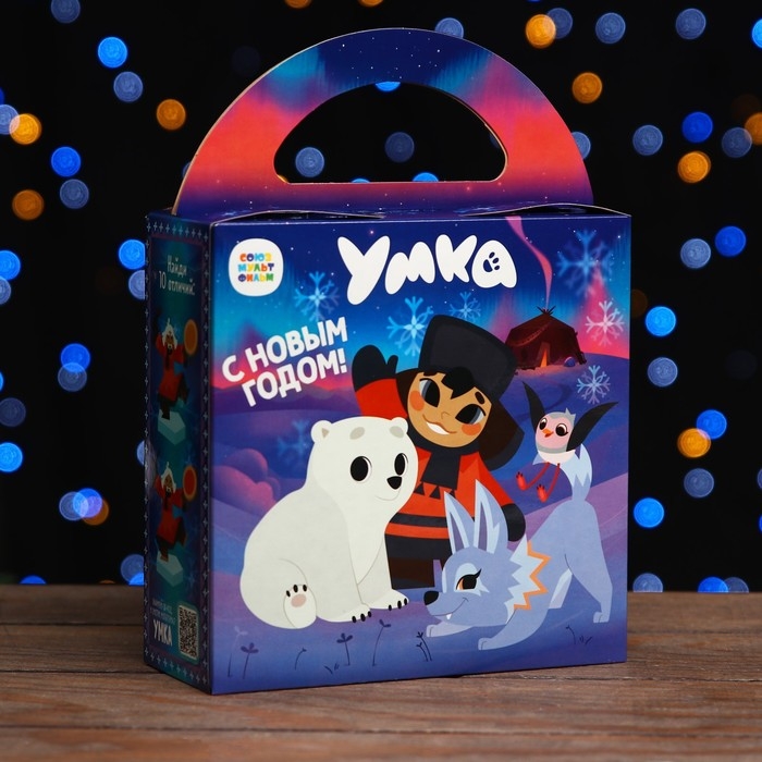 Новый год. Коробка подарочная складная "Умка" 17 х 6,7 х 17,3 см.