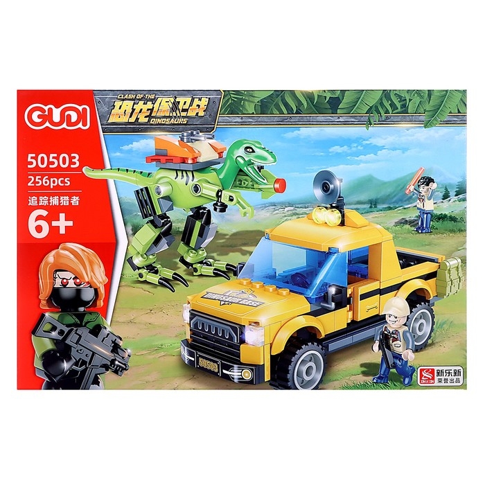 Конструктор &laquo;Дино. Раптор&raquo;, 256 деталей