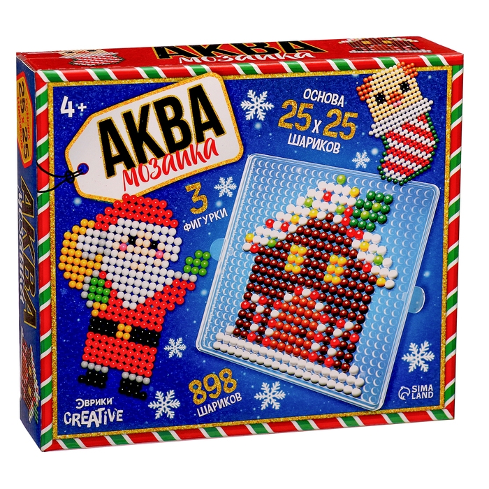 Аквамозаика &laquo;Дед Мороз, Домик и щеночек&raquo;, 3 фигурки, 898 шариков