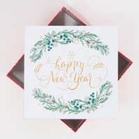 Коробка подарочная &laquo;С новым годом&raquo;, 22 х 22 х 12 см, Новый год