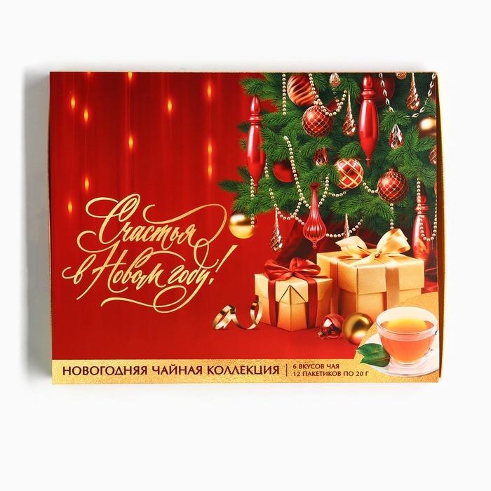 Чай подарочный «Счастья в новом году», 20 г x 12 шт Чай подарочный «Счастья в новом году», 20 г x 12 шт