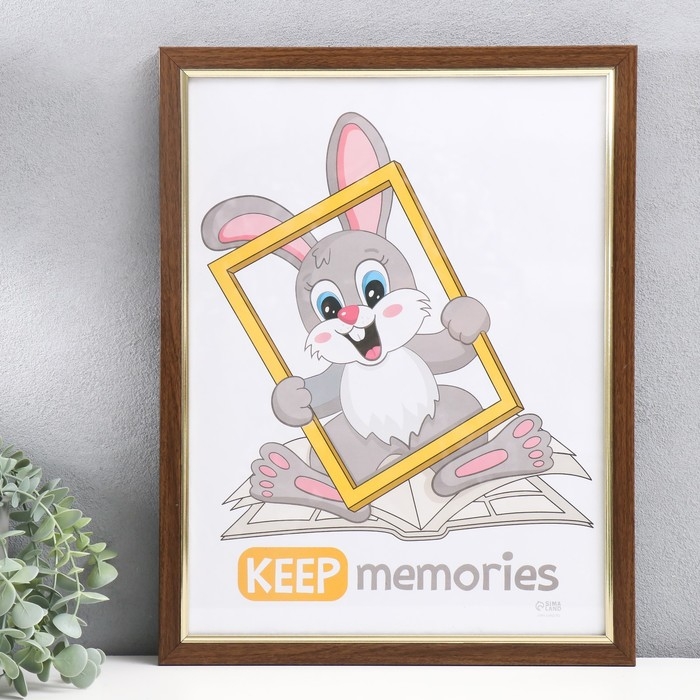 Фоторамка пластик "Плаза" 30х40 см (стекло), 2014-86