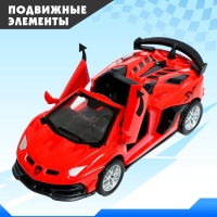 Машина металлическая &laquo;Купе&raquo;, инерция, открываются двери, МИКС