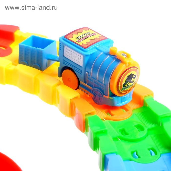 Железная дорога «Эпоха динозавров» Железная дорога «Эпоха динозавров»