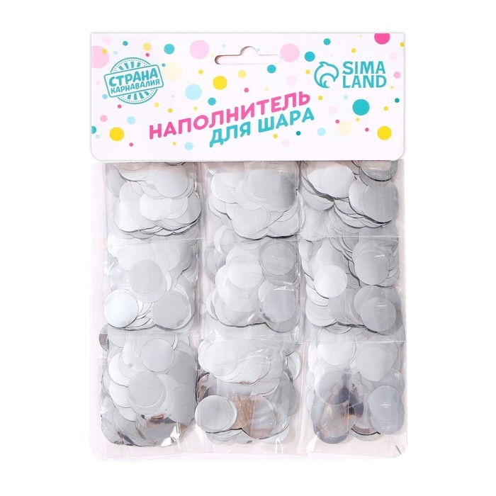 Наполнитель для шара &laquo;Круг серебро&raquo;, 1,5 см, 5 г в пакете, набор 9 шт.