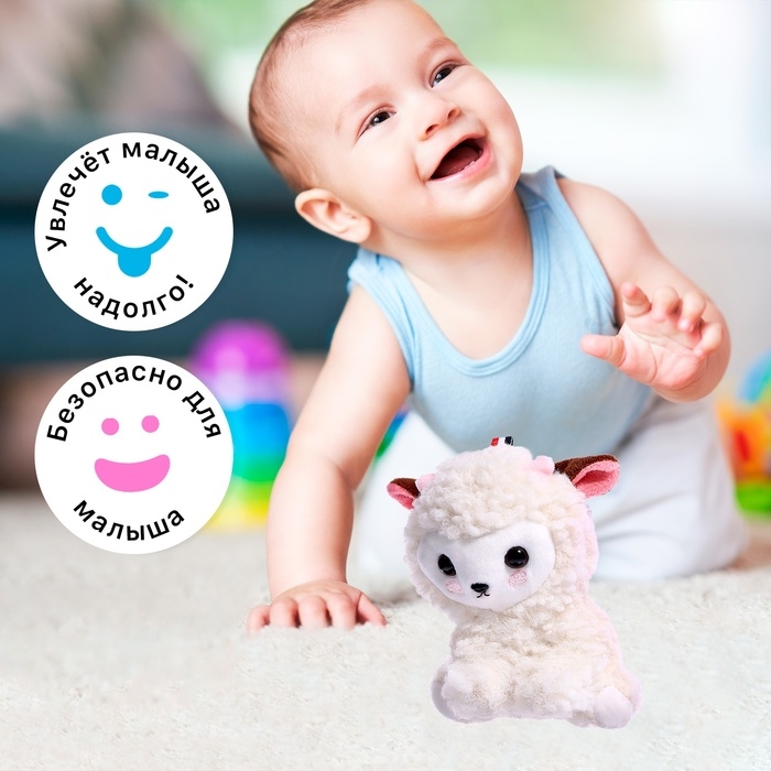 Заводная игрушка &laquo;Весёлые зверята&raquo;, МИКС