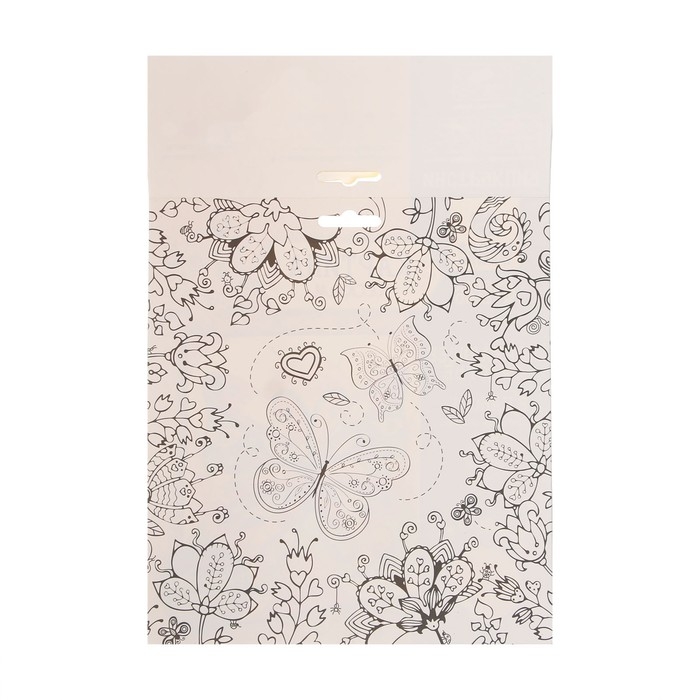 Набор для творчества. Фреска песком «Бабочка» Набор для творчества. Фреска песком «Бабочка»