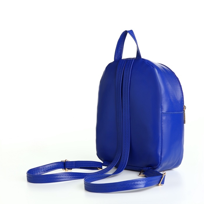 Рюкзак детский на молнии, цвет синий Рюкзак детский на молнии, цвет синий