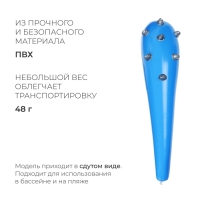 Игрушка надувная &laquo;Булава с шипами&raquo; 85 см, цвет МИКС