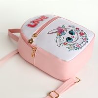 Рюкзак детский на молнии, цвет розовый Рюкзак детский на молнии, цвет розовый