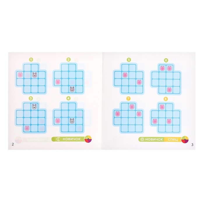 Настольная игра &laquo;Спрячь хрюшку&raquo;, 1 игрок, 5+