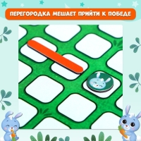 Настольная игра на логику &laquo;Ушастый лабиринт&raquo;, 2 игрока, 5+