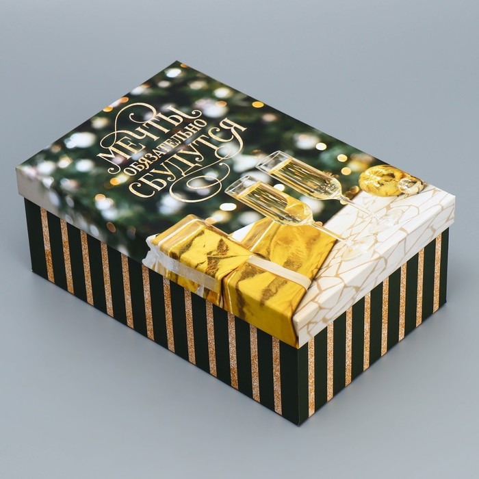 Набор подарочных коробок 10 в 1 &laquo;Елочные игрушки&raquo;, 12 х 7 х 4 - 32.5 х 20 х 12.5 см, Новый год