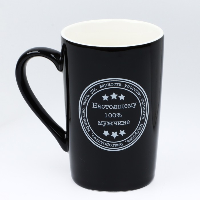 Кружка &laquo;Настоящему 100% мужчине&raquo;, 420 мл, с ложкой и крышкой