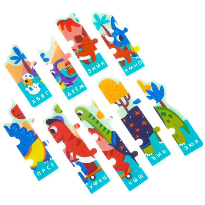 Мягкий пазл для малышей &laquo;Алфавит: Динозавры&raquo;, 9 деталей, Крошка Я