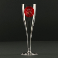 Набор пластиковых бокалов под шампанское &laquo;Мама не бухает, мама отдыхает&raquo;, 150 мл