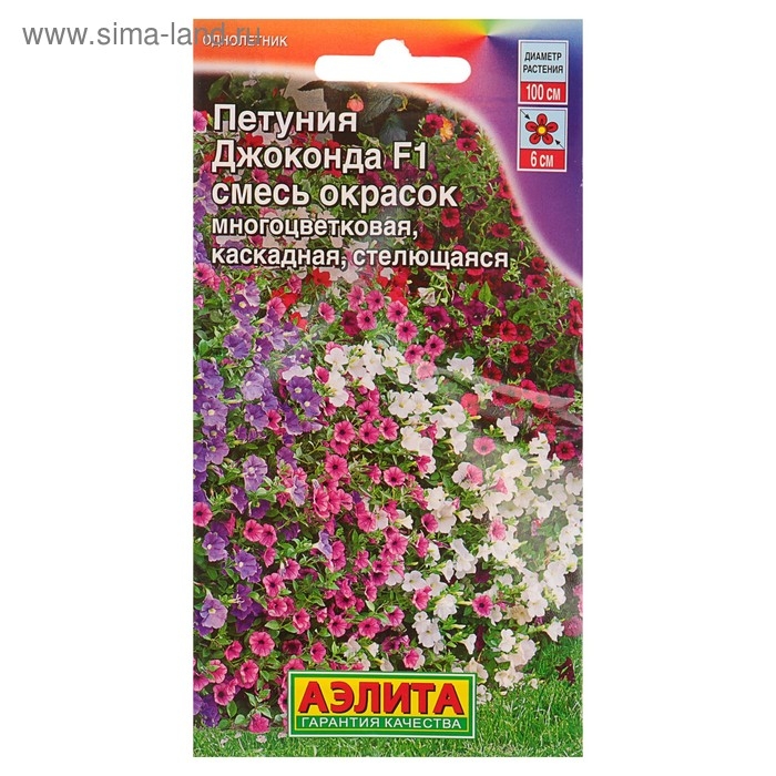 Семена цветов Петуния Семена цветов Петуния "Джоконда" F1, смесь окрасок, О, драже в пробирке, 5 шт..