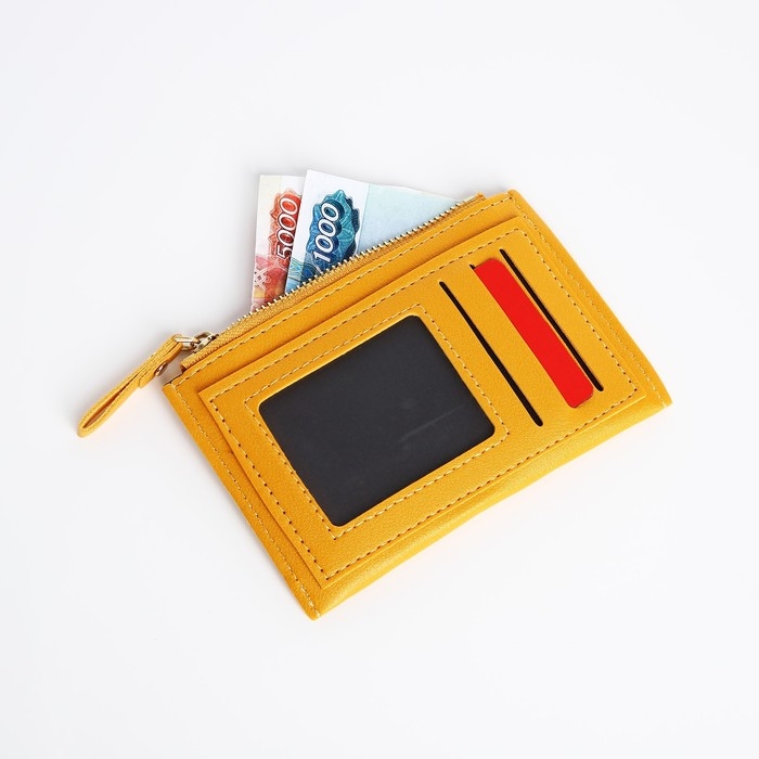 Картхолдер на молнии, цвет жёлтый Картхолдер на молнии, цвет жёлтый