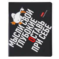 Тетрадь 48 листов в клетку "Гусь умный", обложка мелованный картон, выборочный лак, скругленные углы, 5В МИКС Тетрадь 48 листов в клетку "Гусь умный", обложка мелованный картон, выборочный лак, скругленные углы, 5В МИКС