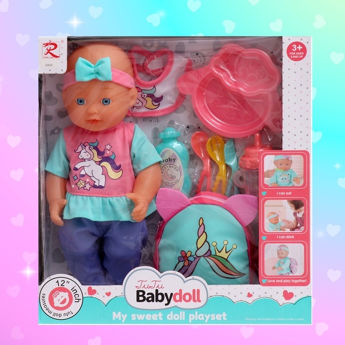 Пупс функциональный &laquo;Мой кроха&raquo; с набором аксессуаров