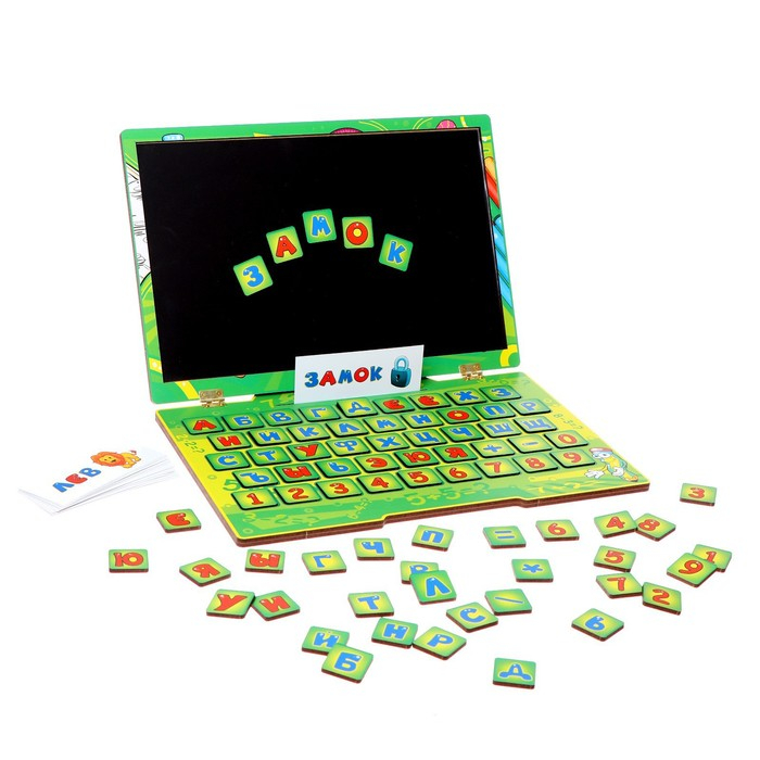 Магнитный ноутбук &laquo;Дошколёнок&raquo;