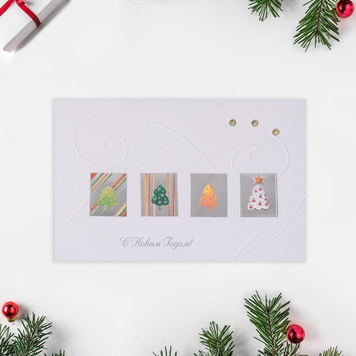 Мини-открытка Мини-открытка "С Новым Годом!" карточки, ручная работа