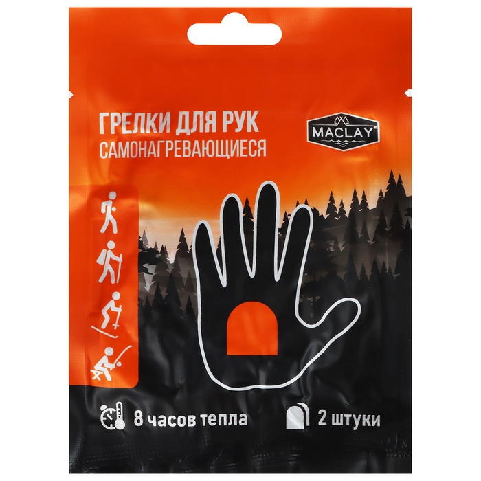 Грелка для рук Maclay, 2 шт. Грелка для рук Maclay, 2 шт.