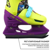 Коньки детские раздвижные ONLITOP &laquo;Комиксы&raquo;, р. 30-33