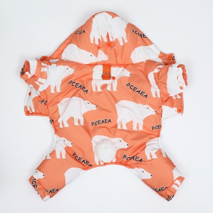 Комбинезон "Стиляга", размер S (ДС 25 см, ОШ 29 см, ОГ  40 см)  белый/оранжевый