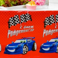 Скатерть одноразовая &laquo;С днём рождения&raquo;, тачка, 180х137 см