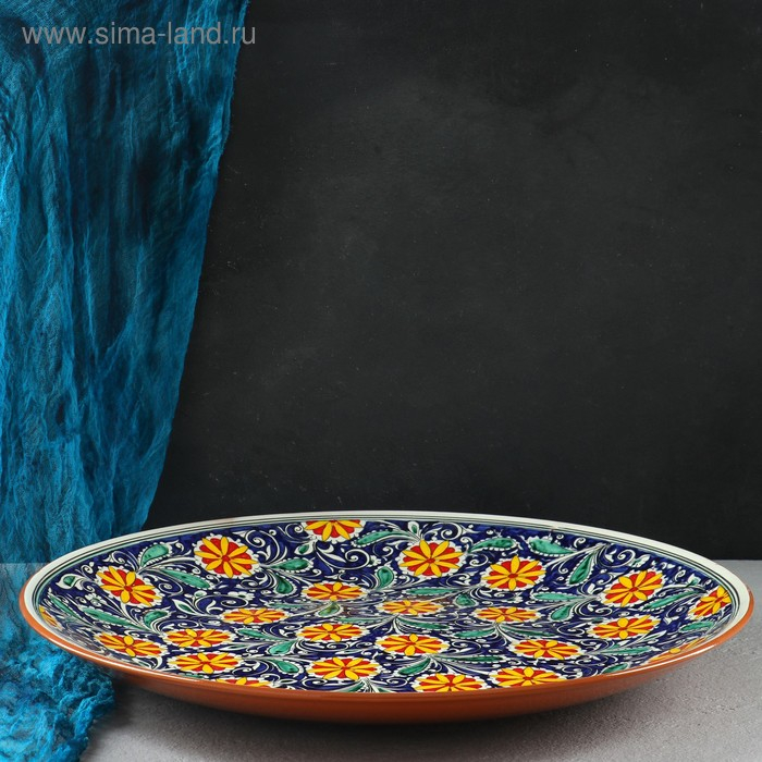 Ляган круглый, 55 см Ляган круглый, 55 см