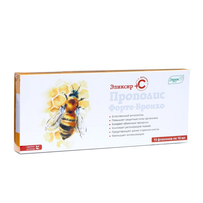 Эликсир «Эльзам. Прополис Форте-бронхо» с прополисом и витамином С, здоровые лёгкие, 10 флаконов по 10 мл Эликсир «Эльзам. Прополис Форте-бронхо» с прополисом и витамином С, здоровые лёгкие, 10 флаконов по 10 мл