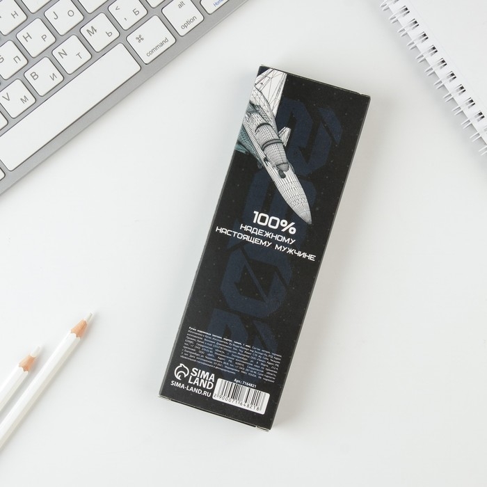 Подарочная ручка «С 23 февраля», металл, синяя паста, 1 мм Подарочная ручка «С 23 февраля», металл, синяя паста, 1 мм