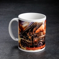 Кружка сублимация "С праздником Победы Катюша" 9 мая, c нанесением Кружка сублимация "С праздником Победы Катюша" 9 мая, c нанесением