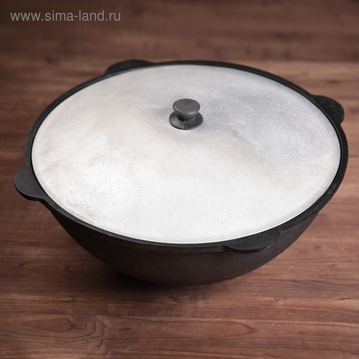 Казан чугунный, 22 л, круглое дно, алюминиевая крышка Казан чугунный, 22 л, круглое дно, алюминиевая крышка
