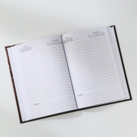 Ежедневник в твердой обложке А5, 160 л &laquo;Дерево&raquo;