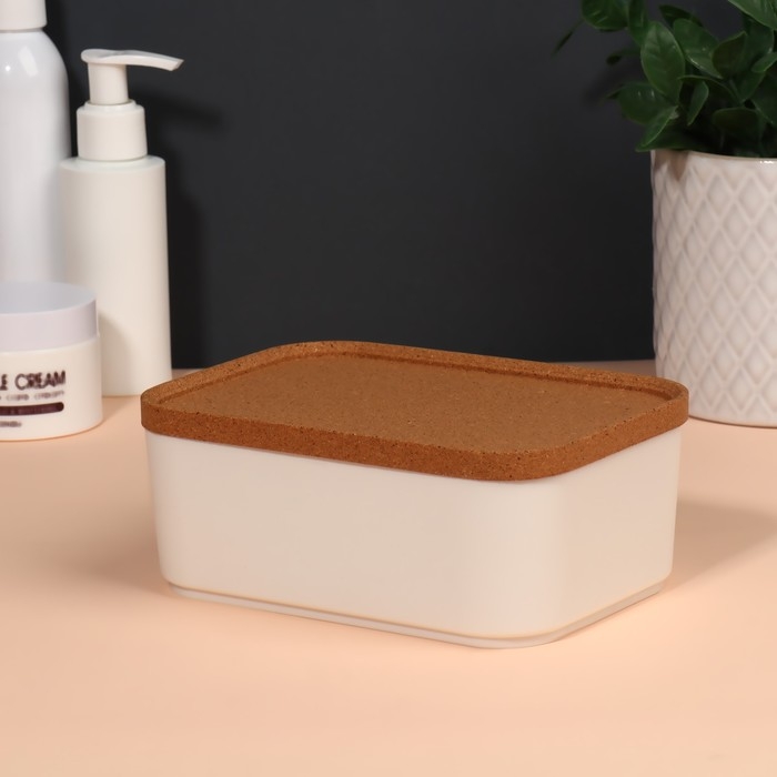 Набор органайзеров для хранения косметических принадлежностей &laquo;Korely&raquo;, 23,5 &times; 16,6 &times; 19,3 см, цвет слоновая кость