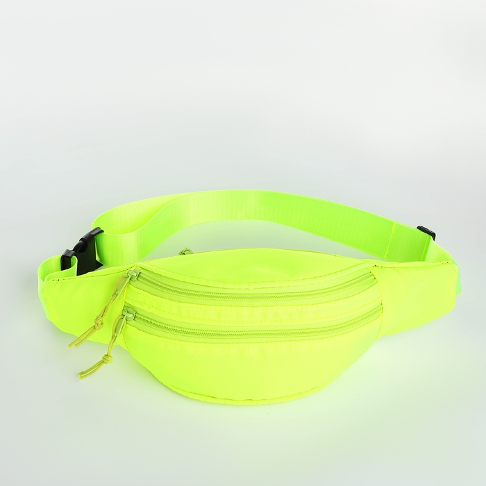 Поясная сумка на молнии, 2 кармана, цвет лимонный