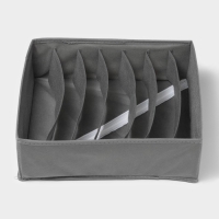 Органайзер для хранения белья &laquo;Смарт&raquo;, 7 ячеек, 32&times;32&times;10 см, цвет серый