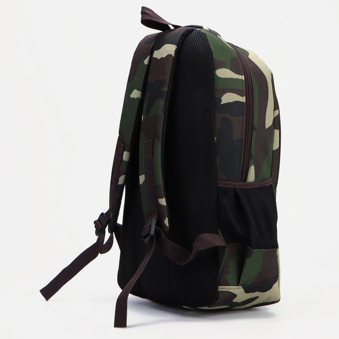 Рюкзак туристический, 16 л, отдел на молнии, 3 наружных кармана, &laquo;ЗФТС&raquo;, цвет зелёный/камуфляж