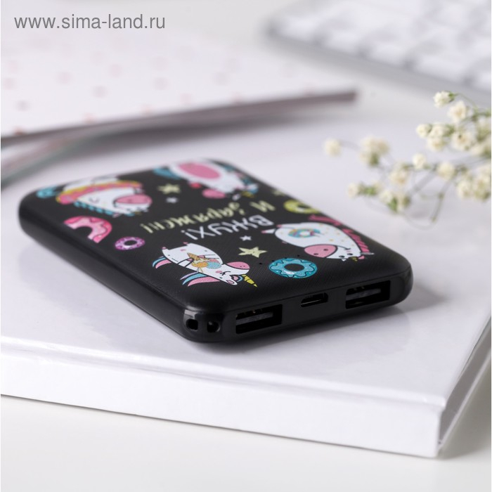 Набор наушники вакуумные и внешний аккумулятор 5000 mAh &laquo;Единорог&raquo;