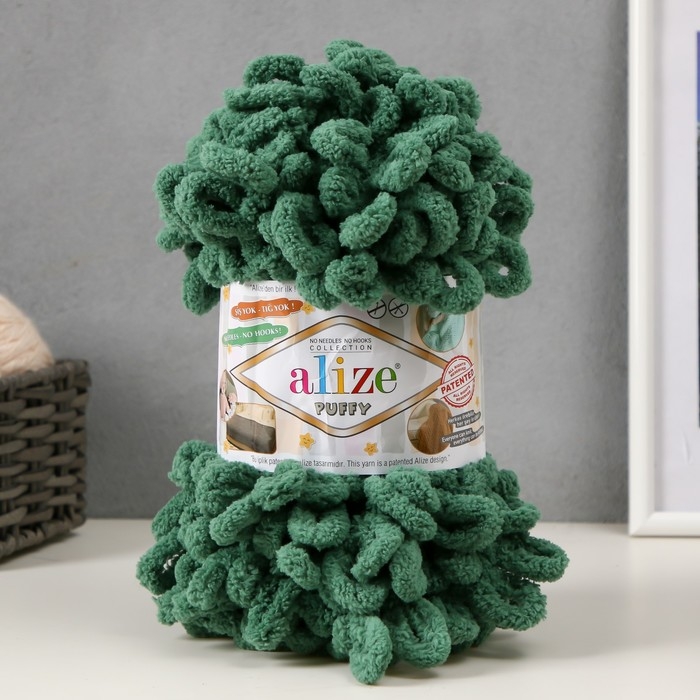 Пряжа Пряжа "Puffy" 100 % микрополиэстер 9м/100г (532 зелёная трава)