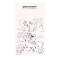 Набор для творчества. Сияющая фреска &laquo;Удивительные джунгли&raquo;