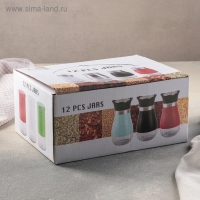 Солонка стеклянная «Сияние», 5,5×5×11 см, цвет белый, надписи МИКС Солонка стеклянная «Сияние», 5,5×5×11 см, цвет белый, надписи МИКС