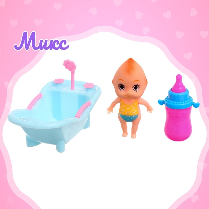 Пупс &laquo;Крошка&raquo;, с аксессуарами, МИКС