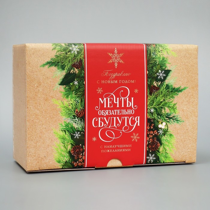 Коробка подарочная новогодняя складная &laquo;Сказочных моментов&raquo;, 22 х 15 х 10 см, Новый год