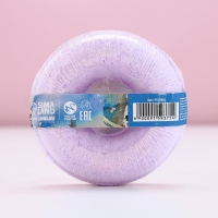 Бомбочка для ванны &laquo;Новогодних чудес!&raquo;, 140 г, аромат черничного десерта, Новый Год