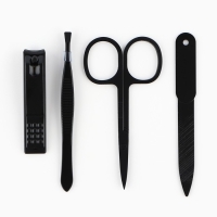 Маникюрный набор 4 предмета «Настоящий мужчина» , 10,2 х 7 см Маникюрный набор 4 предмета «Настоящий мужчина» , 10,2 х 7 см