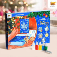 Набор для рисования на воде в технике эбру &laquo;Новогодний&raquo;